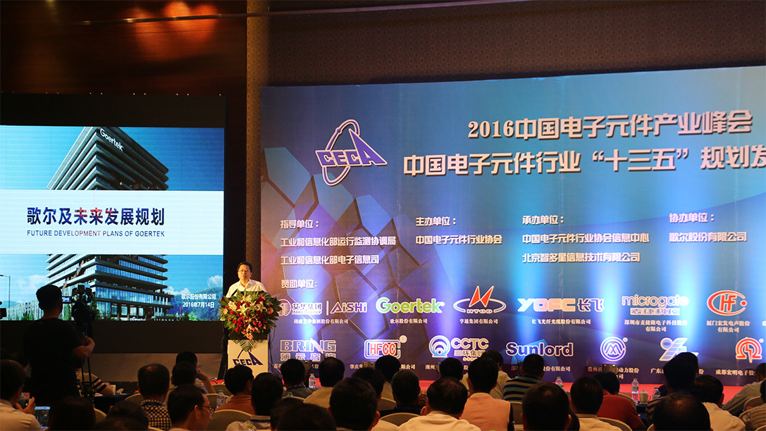 ��ʱ|AG(AsiaGaming)������Ӫ��