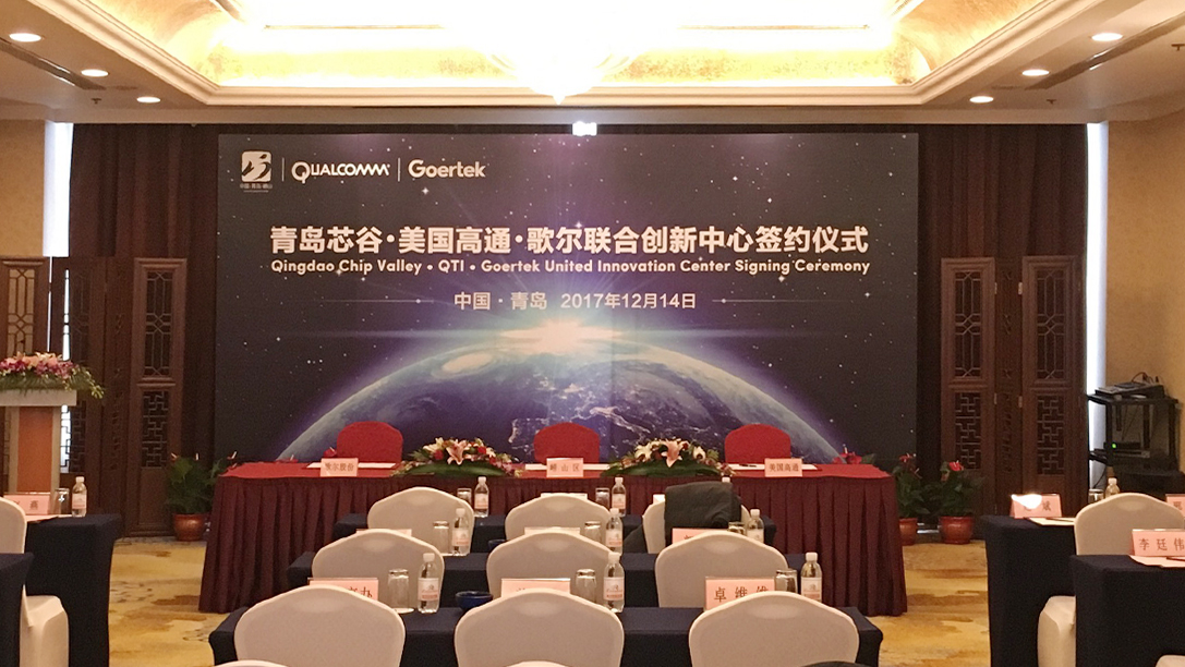 ��ʱ|AG(AsiaGaming)������Ӫ��