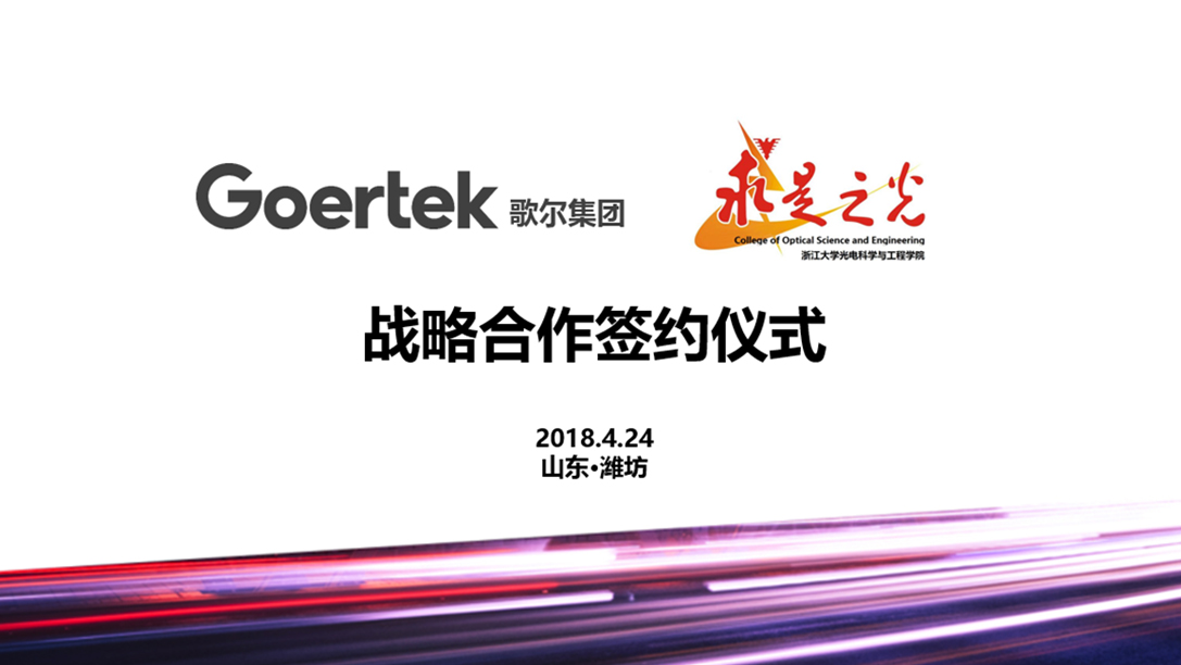 ��ʱ|AG(AsiaGaming)������Ӫ��