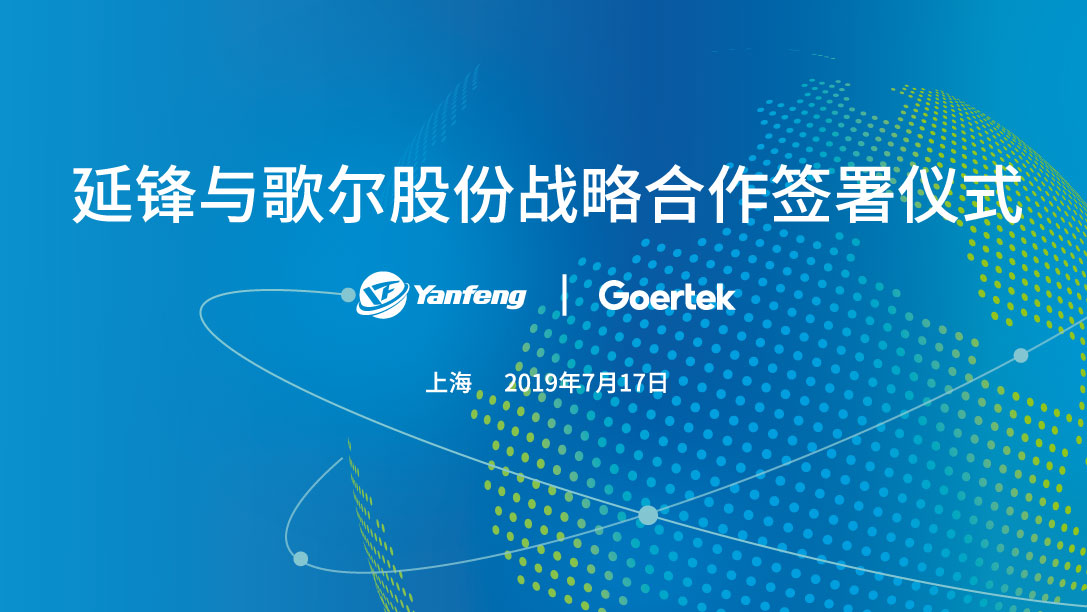 ��ʱ|AG(AsiaGaming)������Ӫ��