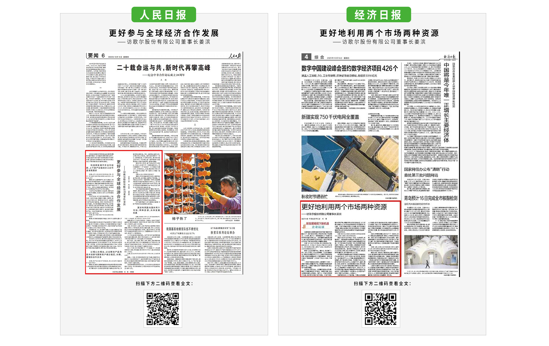 ��ʱ|AG(AsiaGaming)������Ӫ��