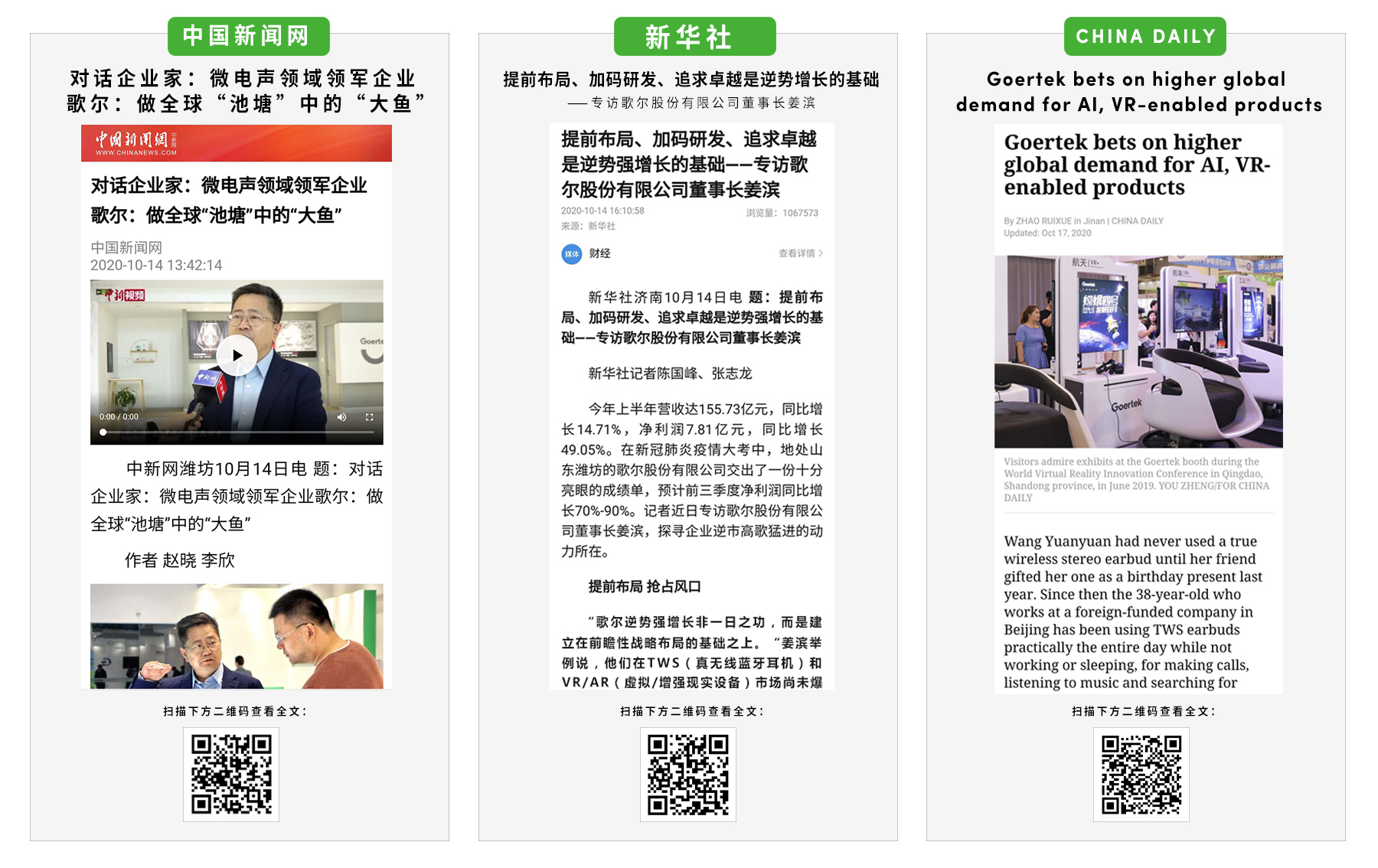 ��ʱ|AG(AsiaGaming)������Ӫ��