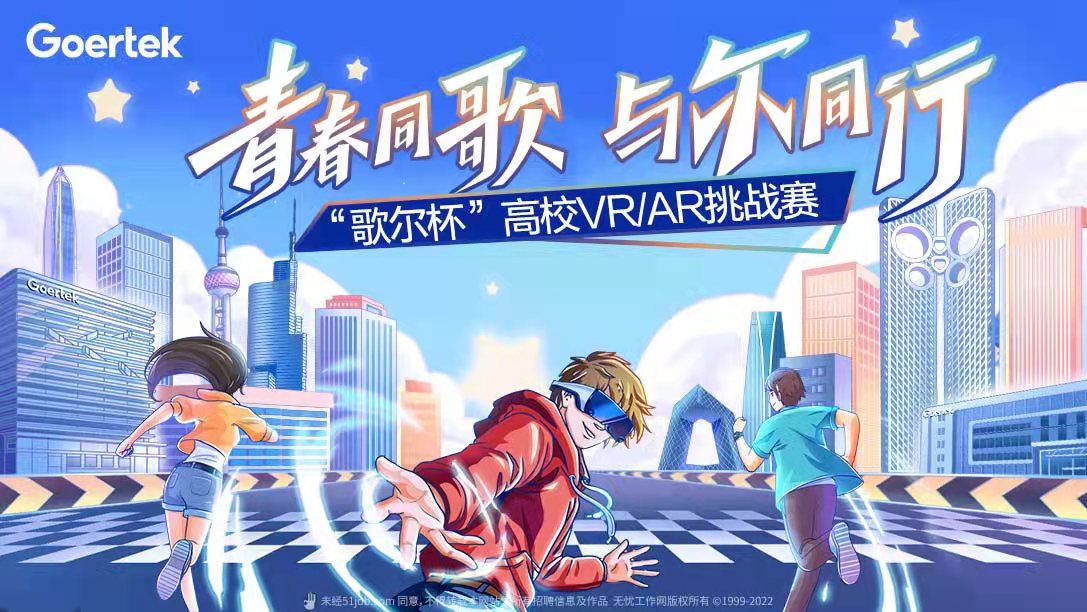 ��ʱ|AG(AsiaGaming)������Ӫ��