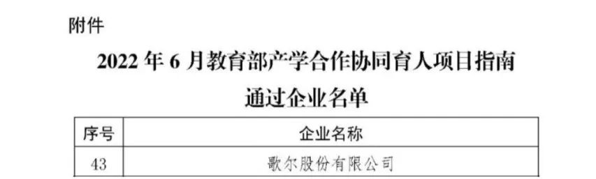 ��ʱ|AG(AsiaGaming)������Ӫ��