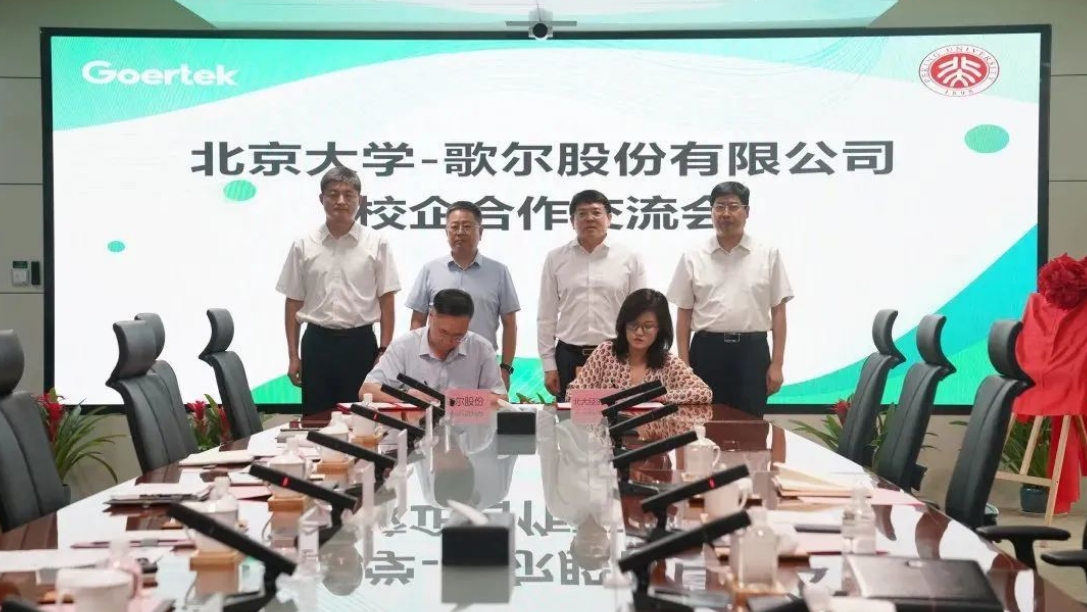 ��ʱ|AG(AsiaGaming)������Ӫ��