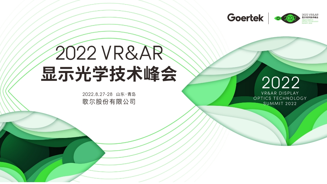 ��ʱ|AG(AsiaGaming)������Ӫ��