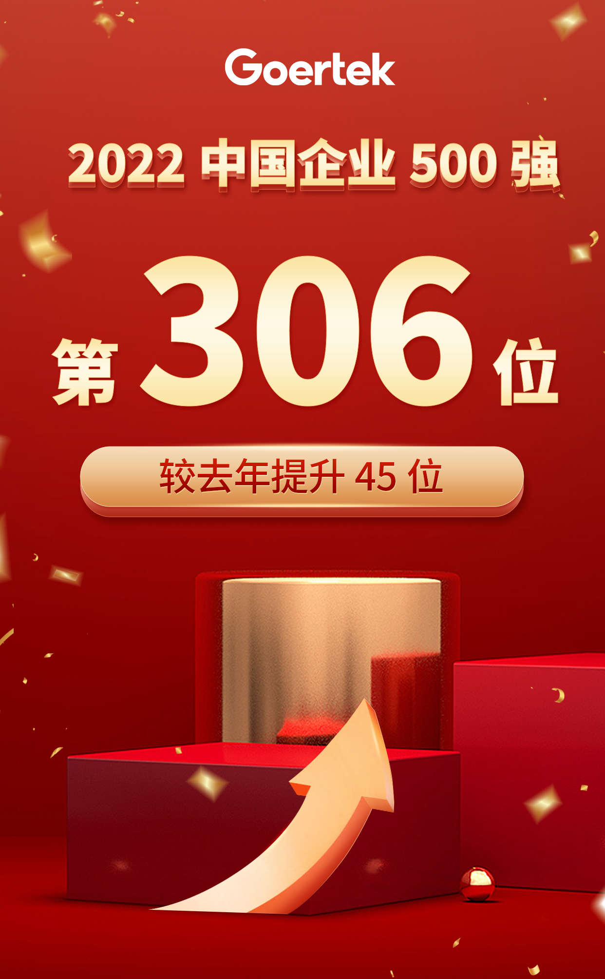 ��ʱ|AG(AsiaGaming)������Ӫ��