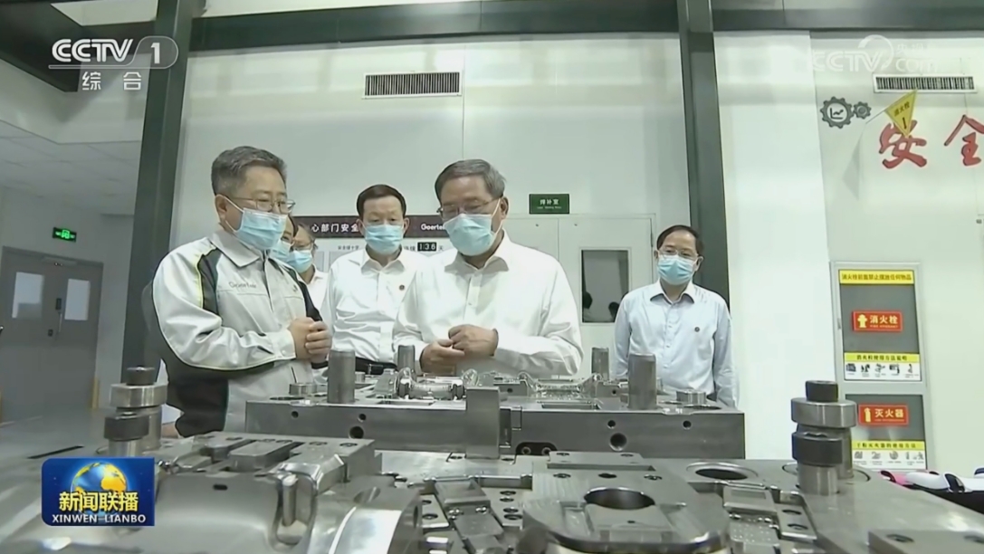 ��ʱ|AG(AsiaGaming)������Ӫ��