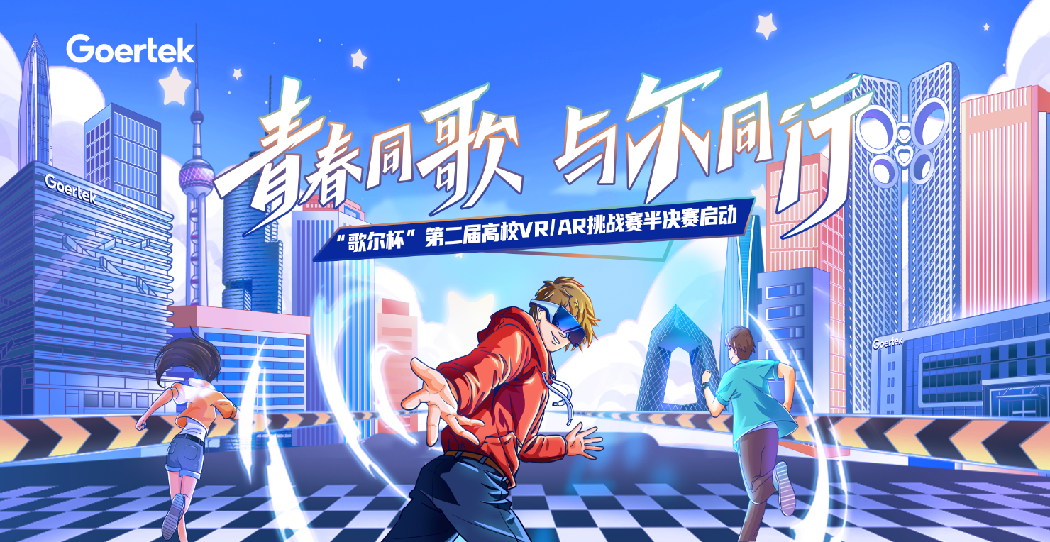 ��ʱ|AG(AsiaGaming)������Ӫ��