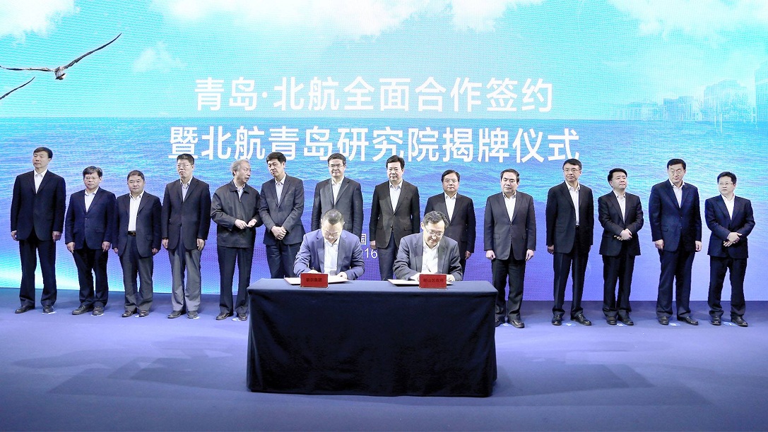 ��ʱ|AG(AsiaGaming)������Ӫ��